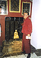 Buddistische Ikonogrphien: Gonsar Tulku Rinpoche (1997)